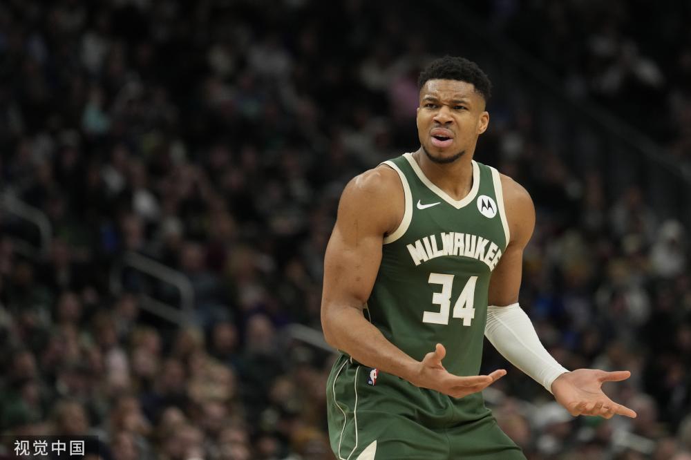 丰富的国际 丰富的国际